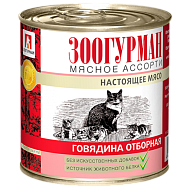 Влажный корм Зоогурман Мясное ассорти, для кошек, Говядина Отборная, 250 г