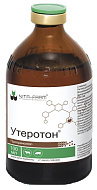 Утеротон, раствор для инъекций, 100 мл