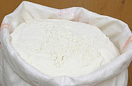 Мука пшеничная х/п в/с (Рязань), 50 кг