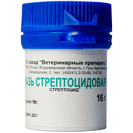 Мазь стрептоцидовая, 16 г