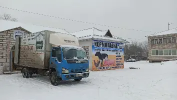 Вакансия грузчик (Вологодская обл., Сокол)