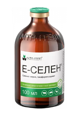 Е-селен, раствор для инъекций, 50 мл