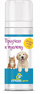 Спрей Лучший Друг "Приучаю к туалету" для кошек и собак, 100 мл