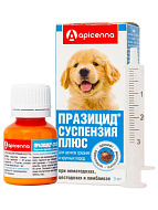 Празицид-суспензия Плюс от гельминтов, для щенков средних и крупных пород, 9 мл